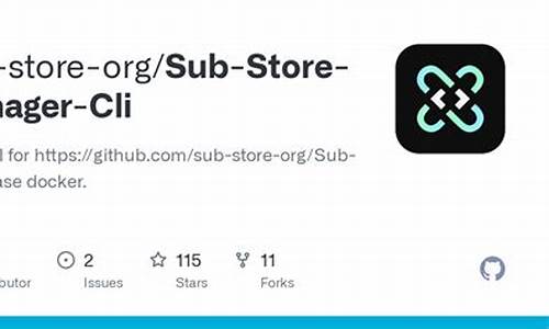 github substrate源码